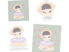 한수영 생일 기념 도안 무료배포