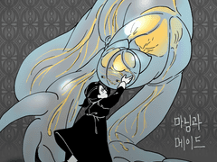 <만우절 특별편>