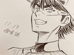 쓰니의 말 (완결 후기, 시리즈 안내)