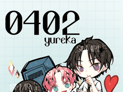 데못죽 메모지3