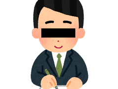 오천 원 주면 키스 시켜주는 글 커미션