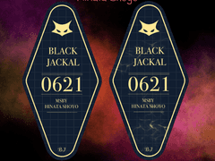 블랙자칼-히나타 쇼요 키링 도안