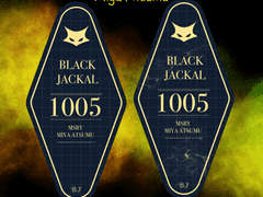 블랙자칼-미야 아츠무 키링 도안