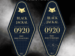 블랙자칼 -보쿠토 코타로 키링 도안