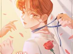 생존을 위해 소설 속 12명의 남자들에게서 벗어나기