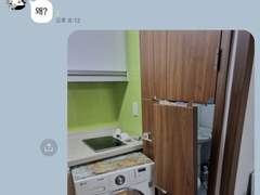 도쿄리벤저스 짧은 드림 카톡.ver 25