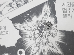 2022년 1, 2월 백업