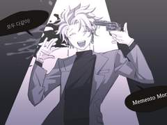 2~3월 로그 백업