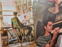 [A3,A4 사이즈] 틱틱붐 팬메이드 포스터 도안 2종 유료 배포