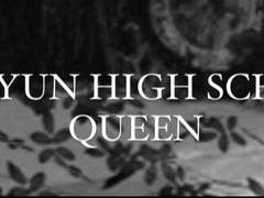 진현고의 여왕님 18