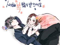 카인토빗 한복 모음