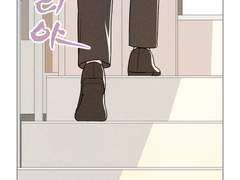 [페이지만화] 경리야 10화