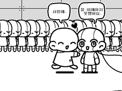 스디 트레틀 백업