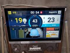 2022. 4. 2. 반년 만에 당구장, 팔보채를 포장해 오다.