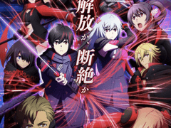 파레루타의 애니평론 347화