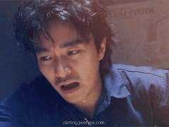 도학위룡 주성성