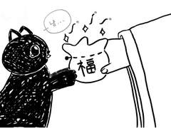 고양이들은 사랑스럽답니다. :)