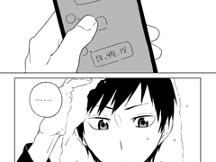 이자나미 만우절