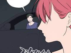 [페이지만화] 경리야 22화