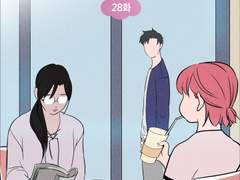 [페이지만화] 경리야 28화