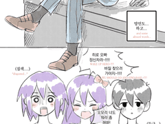 20220327 자본주의히로