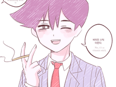 20220327 비타민스틱