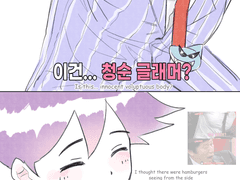 20220328 햄버거인줄