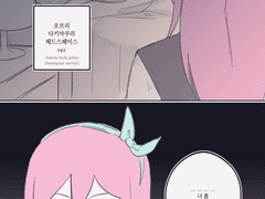 20220329,0402 오브리다키