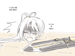 20220402 얀을묻었어