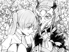 [힐다마리] Beauty and The Beast 1~14