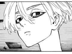 12년 전 헤어진 남친과 ×못방에 갇히다니 이건 분명 무언가 잘못되었어. 1