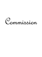 커미션