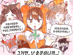 춤추는 곽준형 시리즈