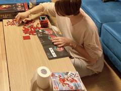 친구와 연인, 그 사이 89화