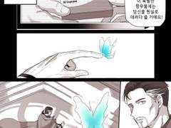 [MCU/닥스+완다] 광고 협찬은 닥터 스트레인지에게