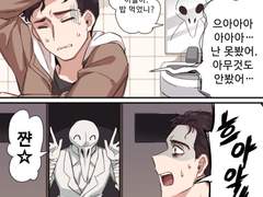 [MCU/문나이트] 문나이트 낙서모음