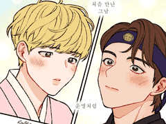 [VM]돌고 돌아도