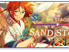 [투어] 『SS』편／5th Stage Sand Storm - 트윙크, 언데드