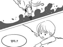 계단(하) + 후기