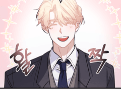 즐거운 여행 되세요! 3화