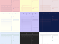 굿노트 공스타그램 스터디 플래너 속지 pdf 공유