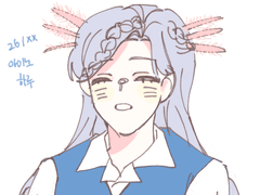 [캐러리만 톡] 퇴근하고싶다(아이노 하루)