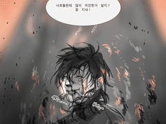 그동안 그린 파판 자캐연성모음(유혈조금있음)