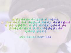 아이돌 걔 관싹후기(1)