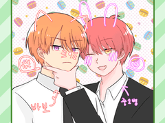 가쿠카르 연성 모음 21.12 ~ 22.03