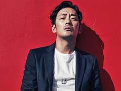 하정우가 내 이웃일때 생길 수 있는 로맨스 1