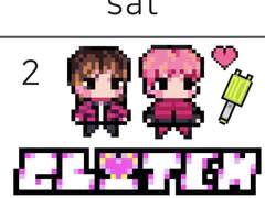 299,792 per second...