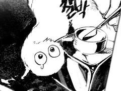 스승님! 제출이요!