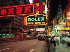 [국뷔]無間道 上-1