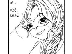 01. 안녕하세요?